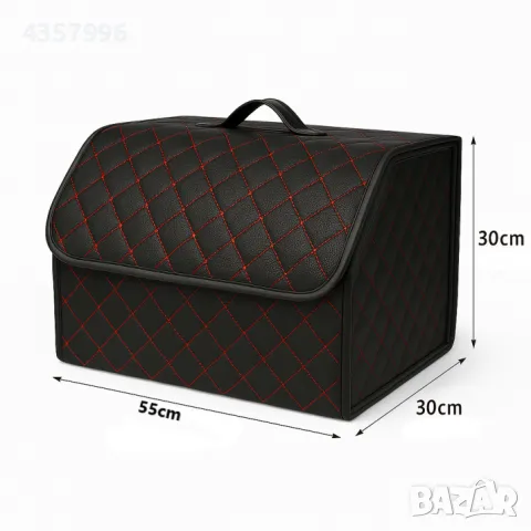 Кожен органайзер за багажник, с червен шев - Три размера, снимка 3 - Аксесоари и консумативи - 49883308