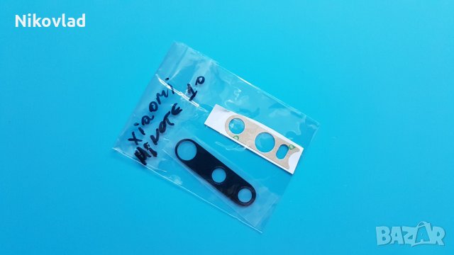 Стъкло за камера Xiaomi Mi Note 10, снимка 2 - Резервни части за телефони - 33466261