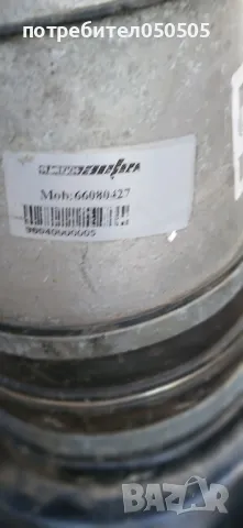 Въздушна Възглавница от Ауди, снимка 4 - Части - 48615517