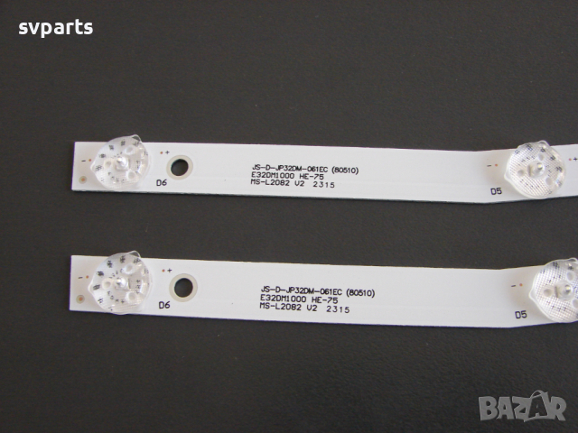 LED ленти за подсветка MS-L2082 V2, снимка 5 - Части и Платки - 44878357