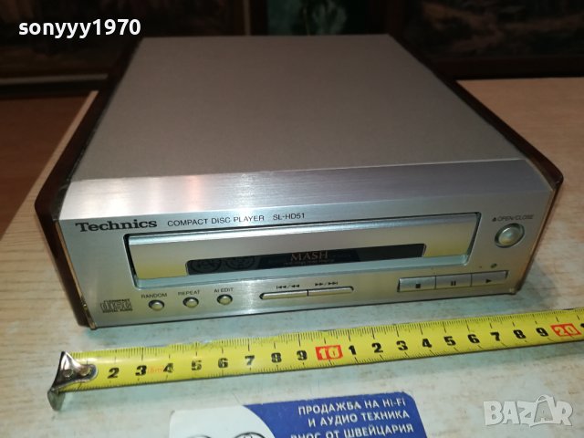 ЗАЯВЕНО!!!TECHNICS SL-HD51 CD PLAYER MADE IN JAPAN-SWISS 1412231608