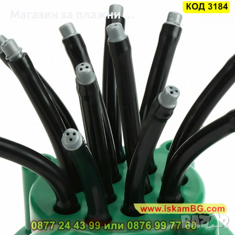 Мултифункционална градинска пръскачка обхващаща 360 градуца - КОД 3184, снимка 11 - Напояване - 44844151