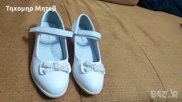 Детски обувки 33