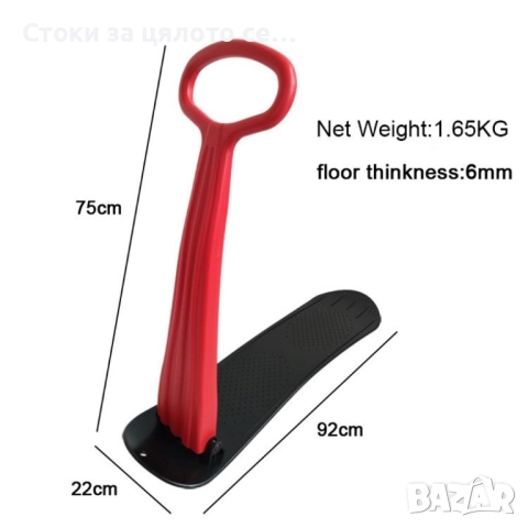 Сгъваем снежен ски скутер , снимка 2 - Зимни спортове - 52163086