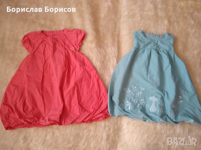 Лотове дрехи за 6-9м./ръст 86 по 10лв., снимка 7 - Бебешки рокли - 28585774