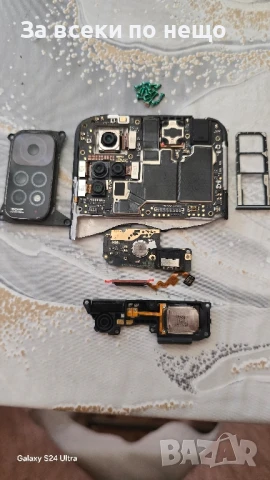  Xiomi Redmi 11 S за части, снимка 3 - Резервни части за телефони - 50892764