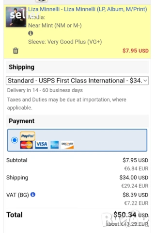 Liza Minnelli ‎– Liza Minnelli Издание 🇺🇸 USA 1968г Състояние на винила:едната страна е NEAR MINT,, снимка 7 - Грамофонни плочи - 53063434