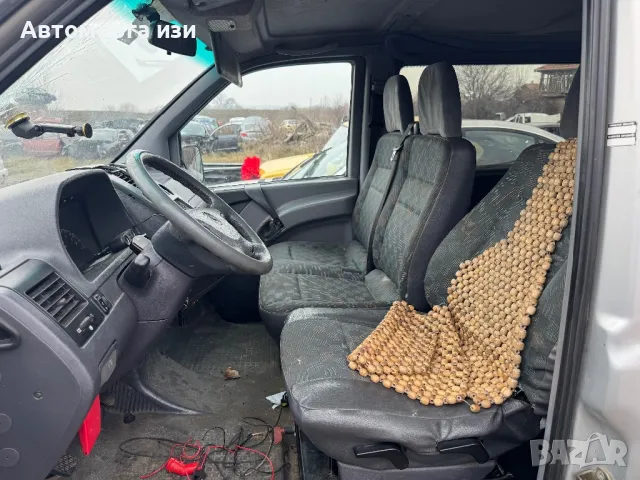МЕРЦЕДЕС ВИТО 2.2 дизел 112 CDI 2003 Г 5 ск само на части, снимка 6 - Части - 48781783