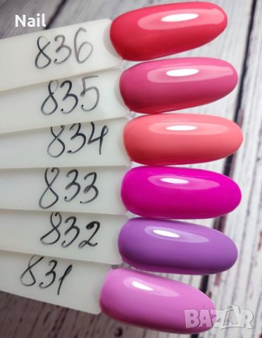 COCO геллак 50 цвята , снимка 11 - Продукти за маникюр - 43854323