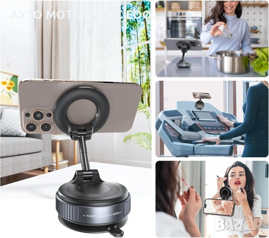 Магнитна стойка за телефон с вакуумно закрепване - въртене 360 градуса, снимка 2 - Аксесоари и консумативи - 53566983