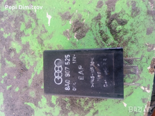 AUDI 80 B4 VW РЕЛЕ 8A0907525 , снимка 4 - Части - 51546617