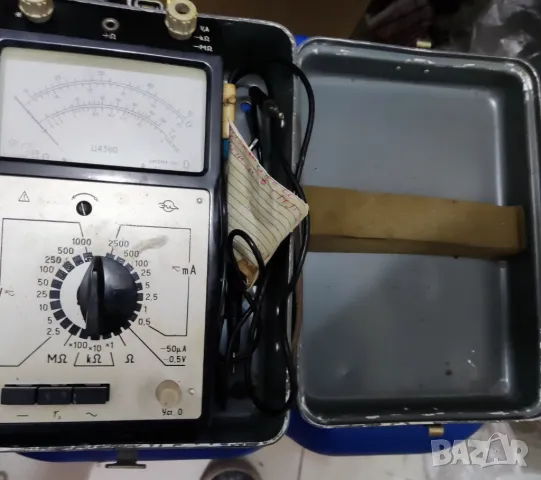 Колекционерски Милтицет  СССР 