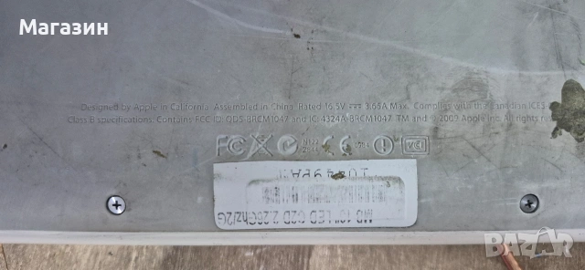 MacBook, снимка 2 - Части за лаптопи - 53534723