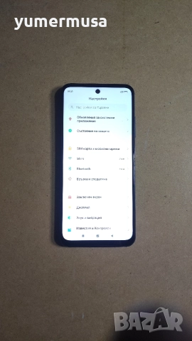 Redmi Note 10 5G -изключително запазен , снимка 2 - Xiaomi - 52860439