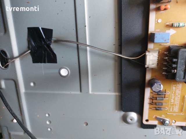 Захранване - EAX67865701 (1. 5) TV LG 43LK6100PLB, снимка 4 - Части и Платки - 37405594