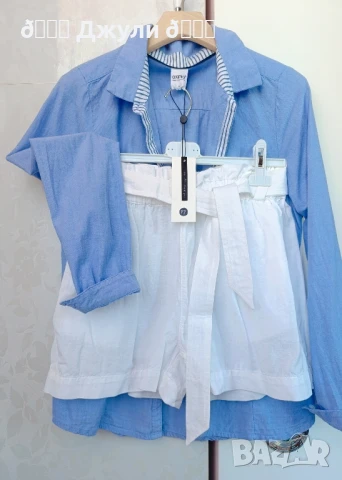 Разкошен сет от 100% лен 🤍🩵, снимка 6 - Комплекти - 50853223