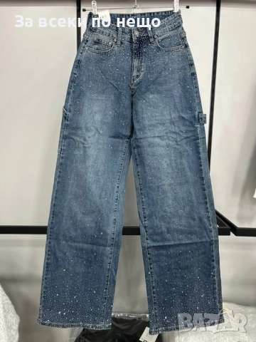 Дамски Сини Дънки С Камъчета И Широк Крачол Тип Чарлстон Код EN7