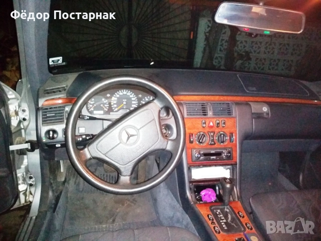 Продавам Мерседес Е 230, снимка 6 - Автомобили и джипове - 53387857