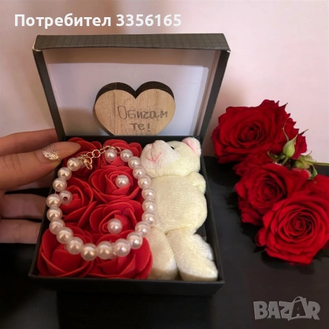 Ръчно изработена перлена гривна (регулируем размер: 17–20 см)