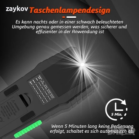 Влагомер Детектор на влагомер Детектор на влага Детектор на влага, снимка 5 - Измервателни инструменти - 43687925