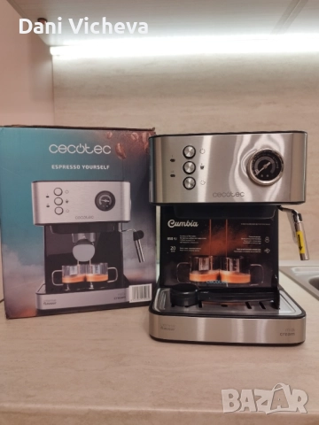 Кафемашина Cecotec CUMBIA Power Espresso 20, снимка 5 - Кафемашини - 52728260
