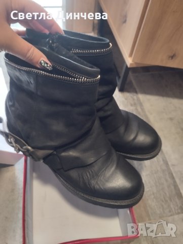 боти естествена кожа