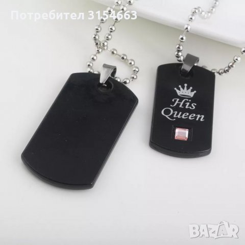 Романтичен комплект колиета, снимка 4 - Бижутерийни комплекти - 35582081