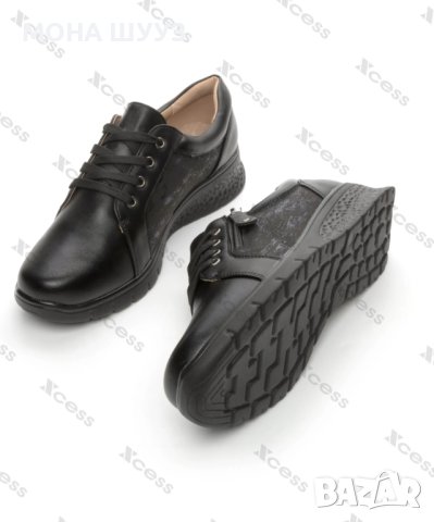 Дамски обувки код24/1, снимка 2 - Дамски ежедневни обувки - 43998964