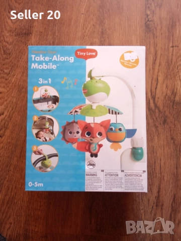 Музикална въртележка за кошара за деца от 0 до 5 години