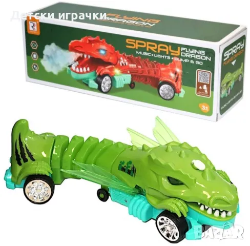 Кола Динозавър с пушек, светлини и звуци  