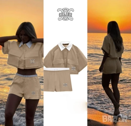 дамски комплекти celine, снимка 2 - Комплекти - 51063877