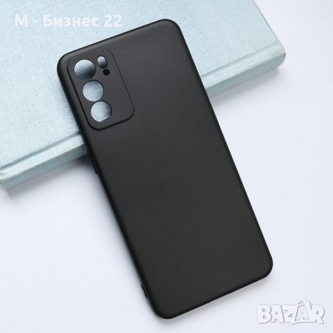 Kалъф  за мобилен телефон за Xiaomi Poco M3, снимка 1 - Калъфи, кейсове - 39496980