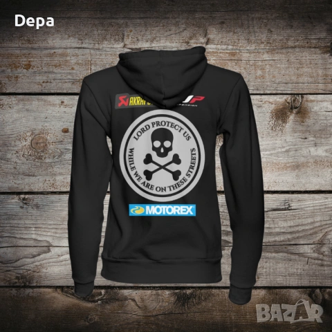 Суичър за Мото Любители, снимка 5 - Суичъри - 53293350