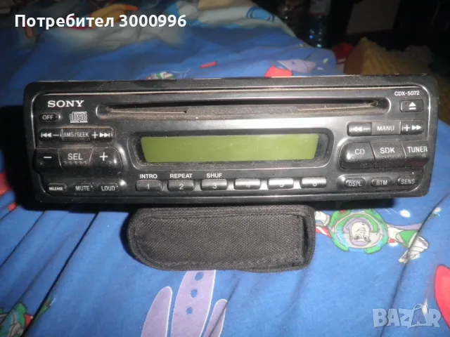 Продавам  компакт  диск  СОНИ  за  кола  .