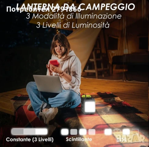 MARBERO Преносима електроцентрала 24 000 mAh/88,8 Wh, снимка 2 - Къмпинг осветление - 51070149