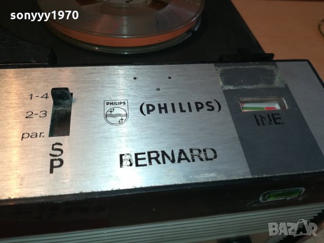 PHILIPS BERNARD-ВНОС FRANCE 2211210959, снимка 13 - Ресийвъри, усилватели, смесителни пултове - 34885363