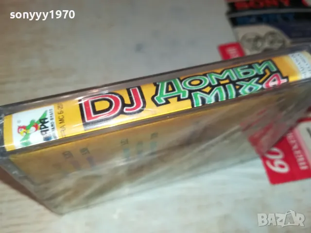 DJ ДОМБИ MIX 4-ОРИГИНАЛНА КАСЕТА 1704251925, снимка 6 - Аудио касети - 49873361