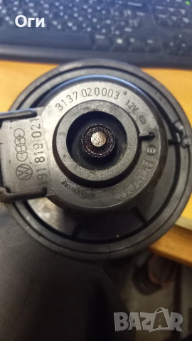 Моторче парно за Голф 2 и Джета 191 819 021 / 3137 020003, снимка 3 - Части - 53431355