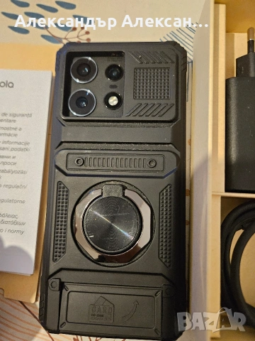 Motorola Edge 50 Pro 512/12, снимка 15 - Motorola - 53179561
