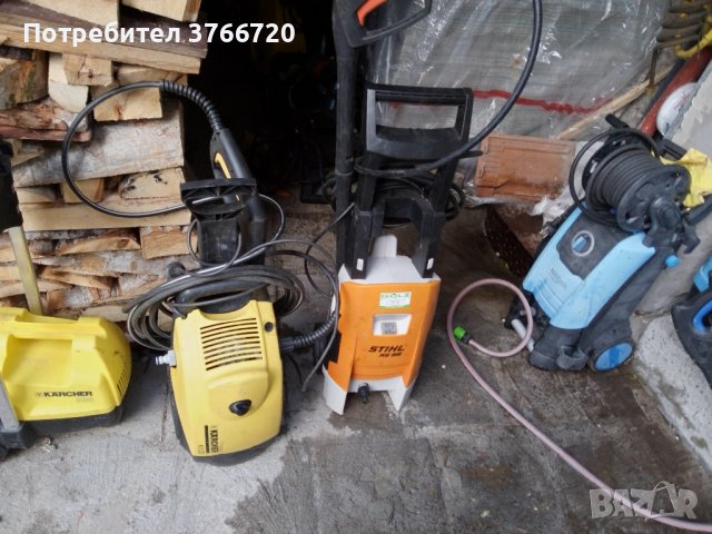 Водоструйки внос от Чужбина