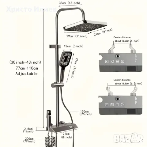 Душ система със смесител с дисплей Термостатен душ пита, снимка 4 - Душове - 47832998