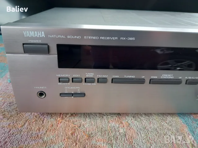 YAMAHA RX-385 Stereo Receiver , снимка 3 - Ресийвъри, усилватели, смесителни пултове - 44620930