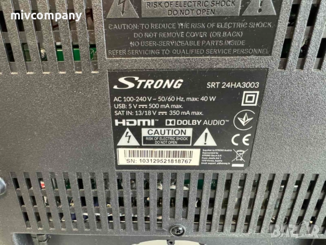 TV Strong SRT24HA3003, снимка 3 - Телевизори - 51531475