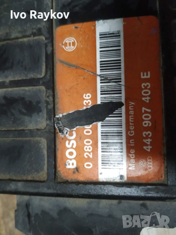  Компютър VW Passat 1.8i 1992г. 0280000736 , 443907403E, снимка 3 - Части - 53222291