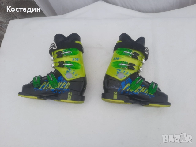 Ски обувки детски 21,5см FISCHER  X Jr 50 