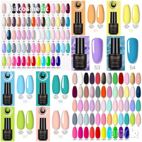 Uv&Led  гел лак за маникюр, снимка 4 - Продукти за маникюр - 24829088