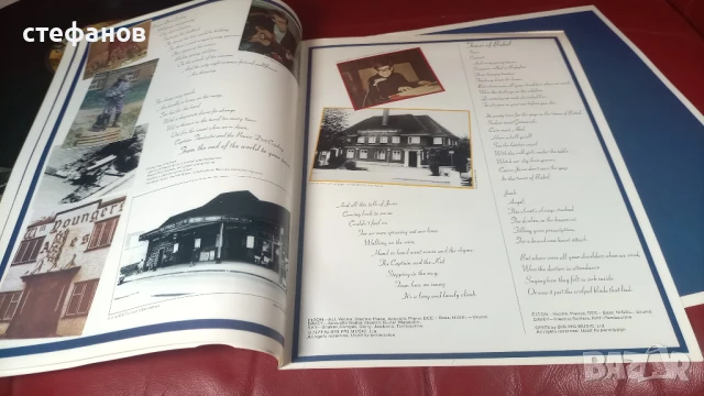 Дългосвиреща грамофонна плоча на ELTON JOHN – CAPTAIN FANTASTIC – Холандия, снимка 14 - Грамофонни плочи - 50594968