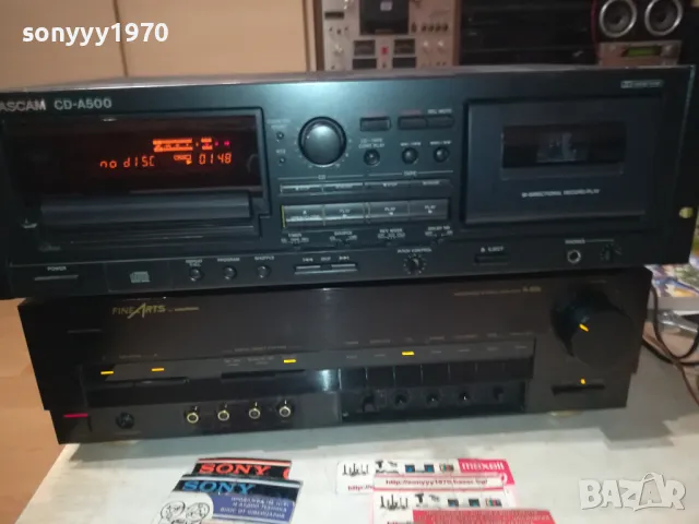 FINE ARTS AMPLI & TASCAM CD DECK-SWISS 1502251943, снимка 4 - Ресийвъри, усилватели, смесителни пултове - 49144065