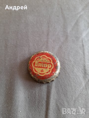 Капачка безалкохолно Етър #2