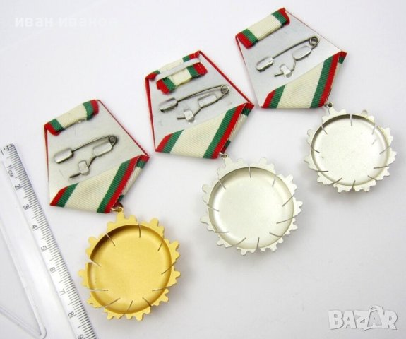 Орден Народна Република България-Пълен комплект-Ордени и медали, снимка 7 - Колекции - 43912887